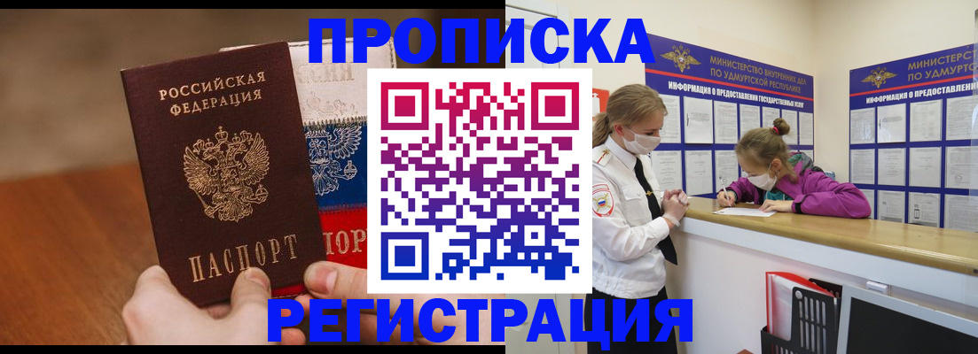 форма 3 в Богучаре